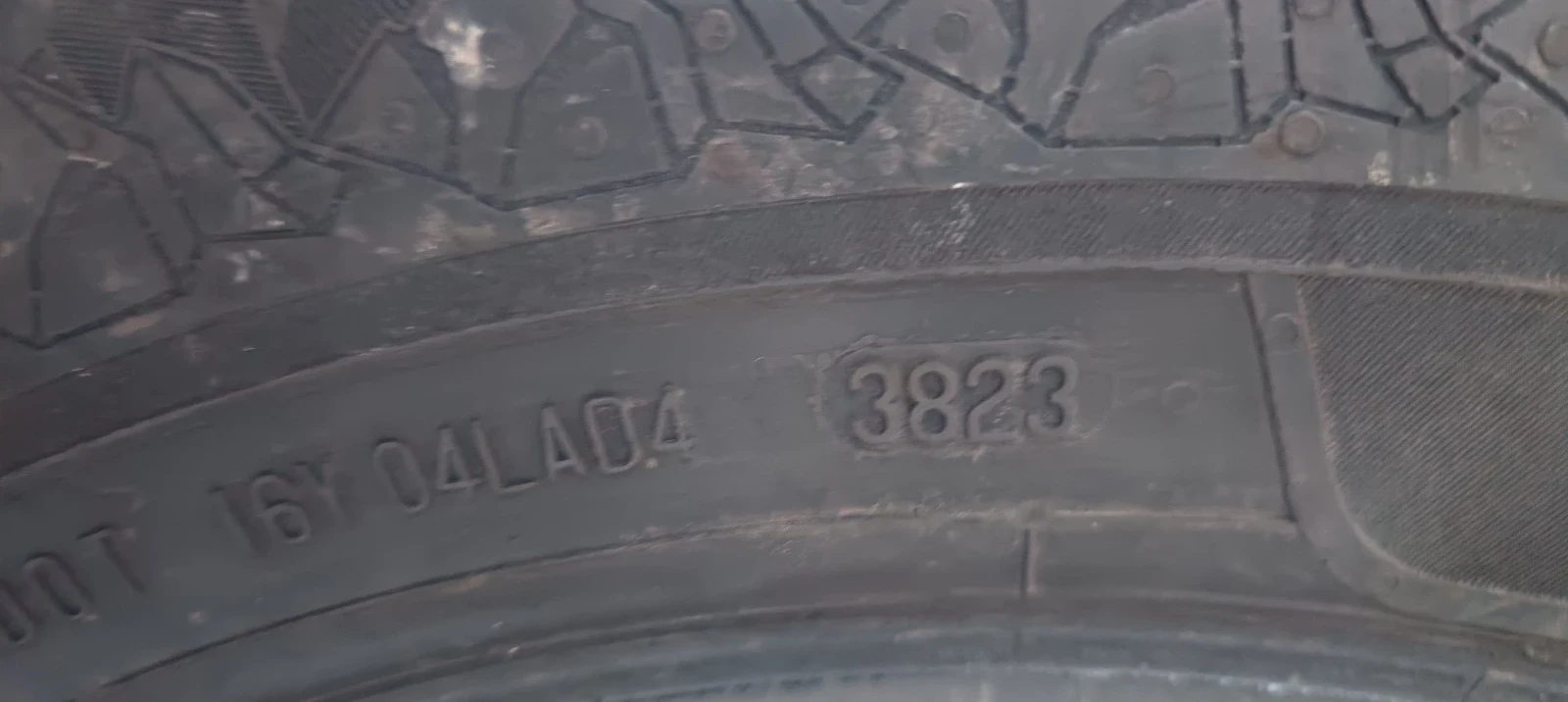  235/65R16 | Mobile.bg   3