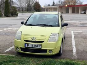 Citroen C2, снимка 1