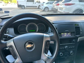 Chevrolet Epica, снимка 10