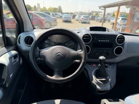 Citroen Berlingo 1.6+ ГАЗ, снимка 9