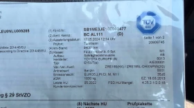 Toyota Auris 1.6 АВТОМАТИК , снимка 14