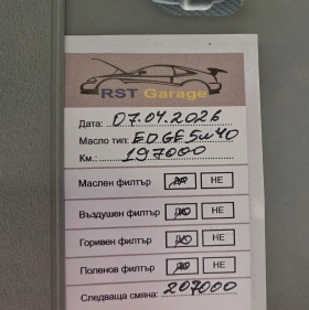 Audi A3 2.0 TDI QUATTRO SPORTBACK, снимка 11