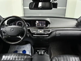 Mercedes-Benz S 500, снимка 7