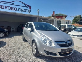 Opel Corsa 1.3 CDTI , снимка 3 - Автомобили и джипове - 45250544