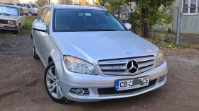 Mercedes-Benz C 220 2.2CDI* OM646* NAVI* TOP - [1] 