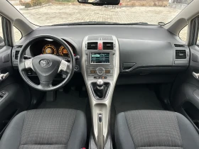 Toyota Auris 2.0D4d/126кс/Навигация/KeYless Go/Ксенон/Германия, снимка 10