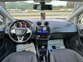 Seat Ibiza 1.2i  | Mobile.bg    11