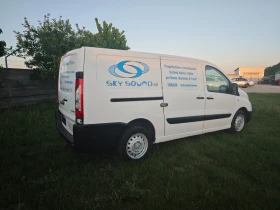 Обява за продажба на Peugeot Expert MAXI* АВТОМАТИК* 163к.с* НАВИГАЦИЯ* НОВ ~14 400 лв. - изображение 2