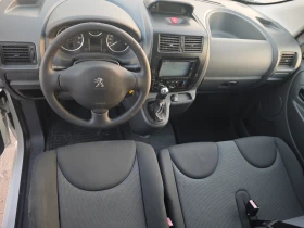 Обява за продажба на Peugeot Expert MAXI* АВТОМАТИК* 163к.с* НАВИГАЦИЯ* НОВ ~14 400 лв. - изображение 4