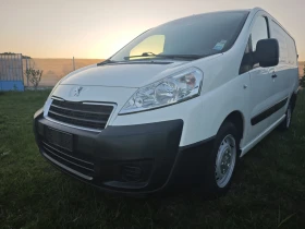 Обява за продажба на Peugeot Expert MAXI* АВТОМАТИК* 163к.с* НАВИГАЦИЯ* НОВ ~14 400 лв. - изображение 11