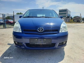  Toyota Corolla verso