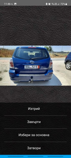 Toyota Corolla verso 1.8 , 129 . | Mobile.bg    3