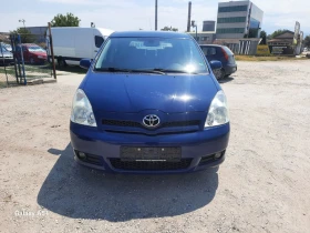 Обява за продажба на Toyota Corolla verso 1.8 Бензин, 129 кс. ~6 900 лв. - изображение 1