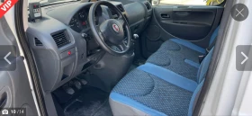 Fiat Scudo 2.0 MJET* 128 к.с.* MAXI* Хладилен -25* 94 000 км - 19500 лв. - 31033101 6