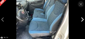 Fiat Scudo 2.0 MJET* 128 к.с.* MAXI* Хладилен -25* 94 000 км - 19500 лв. - 31033101 8