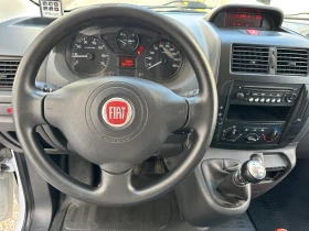 Fiat Scudo 2.0 MJET* 128 к.с.* MAXI* Хладилен -25* 94 000 км - 19500 лв. - 31033101 7