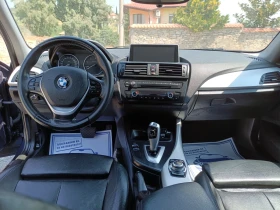 BMW 120    | Mobile.bg    11