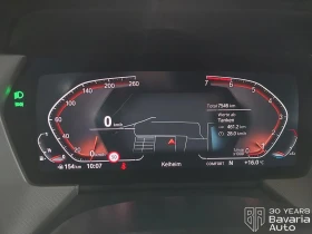 Обява за продажба на BMW 116  i Advantage ~46 272 лв. - изображение 8