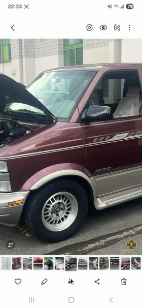 Chevrolet Astro - 6600 € / 12908.48 лв. - 25231540 10