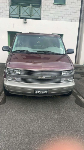 Chevrolet Astro 