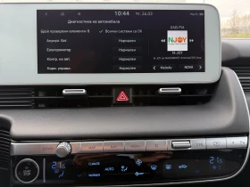 Hyundai Ioniq 5 Long Range 72.6 kWh, Гаранционен автомобил - 26990 € / 52787.85 лв. - 55250986 12