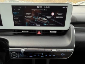 Hyundai Ioniq 5 Long Range 72.6 kWh, Гаранционен автомобил - 26990 € / 52787.85 лв. - 55250986 13