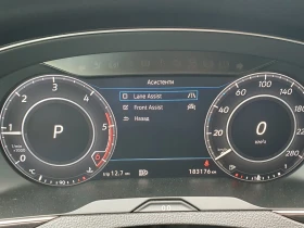 VW Arteon | Mobile.bg � ����� ������ 13