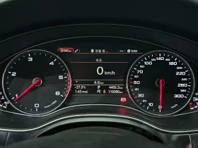 Audi A6 2.0 TDI | Auto.bg — изображение 15