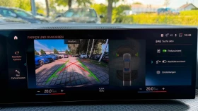 BMW 1800 d/xDRIVE/190HP/M PACK/HUD/CAM/H&K/FACE/649z - 35499 € / 69430.01 лв. - 57927451 16