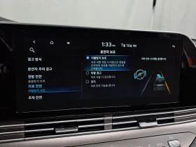 Hyundai Grandeur Ig 3.0 Lpi  Modern - 15986 € - 43173369 16