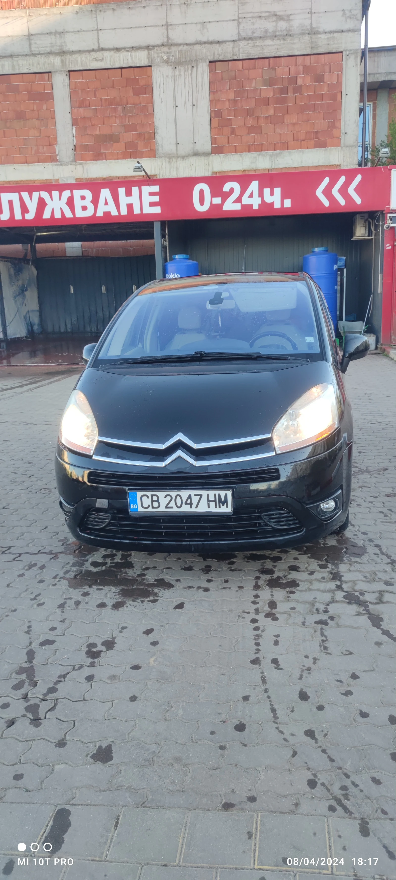 Citroen C4 Picasso 1.6.vti - изображение 2