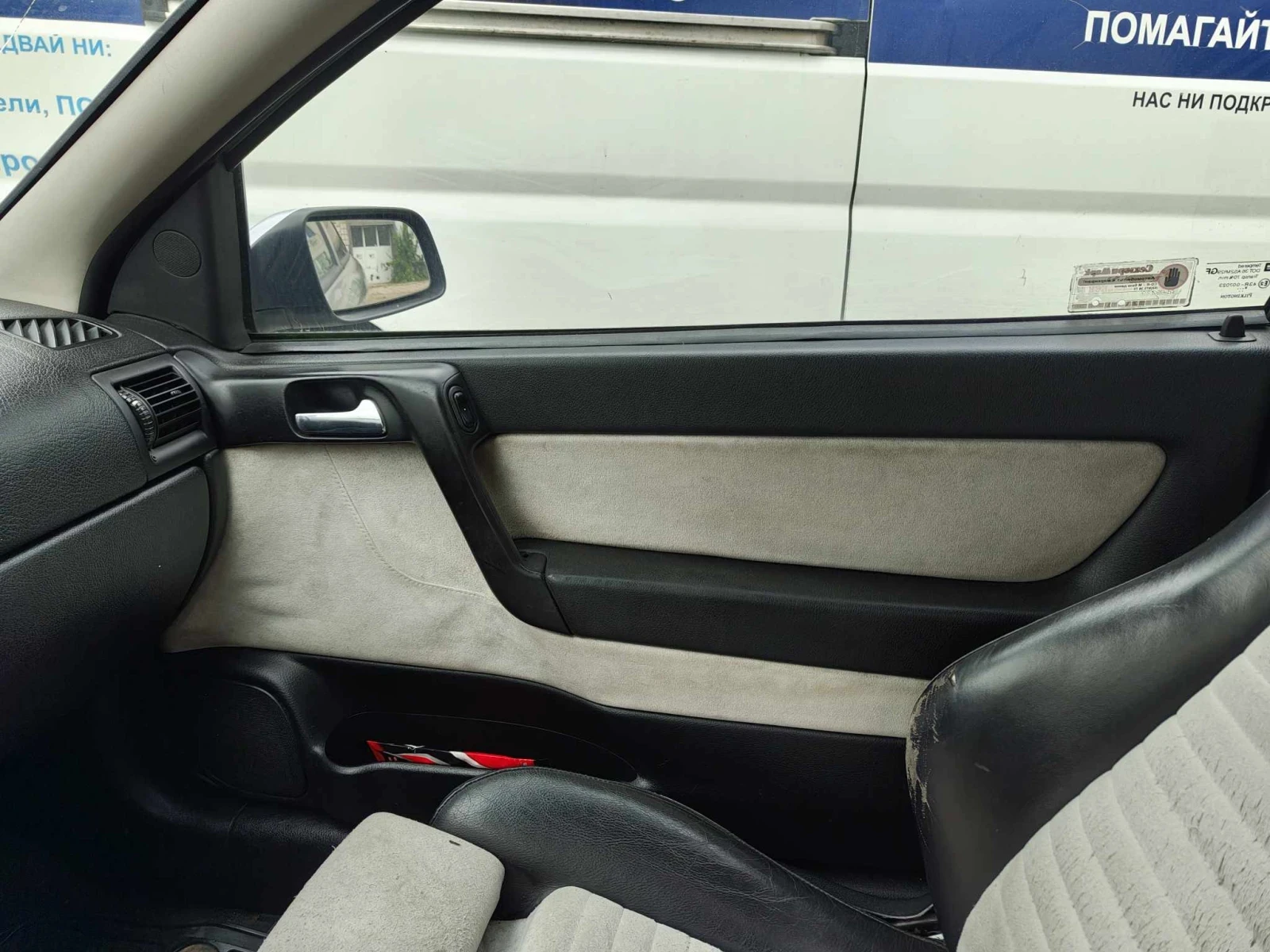 Opel Astra 1.8 16v  - изображение 10