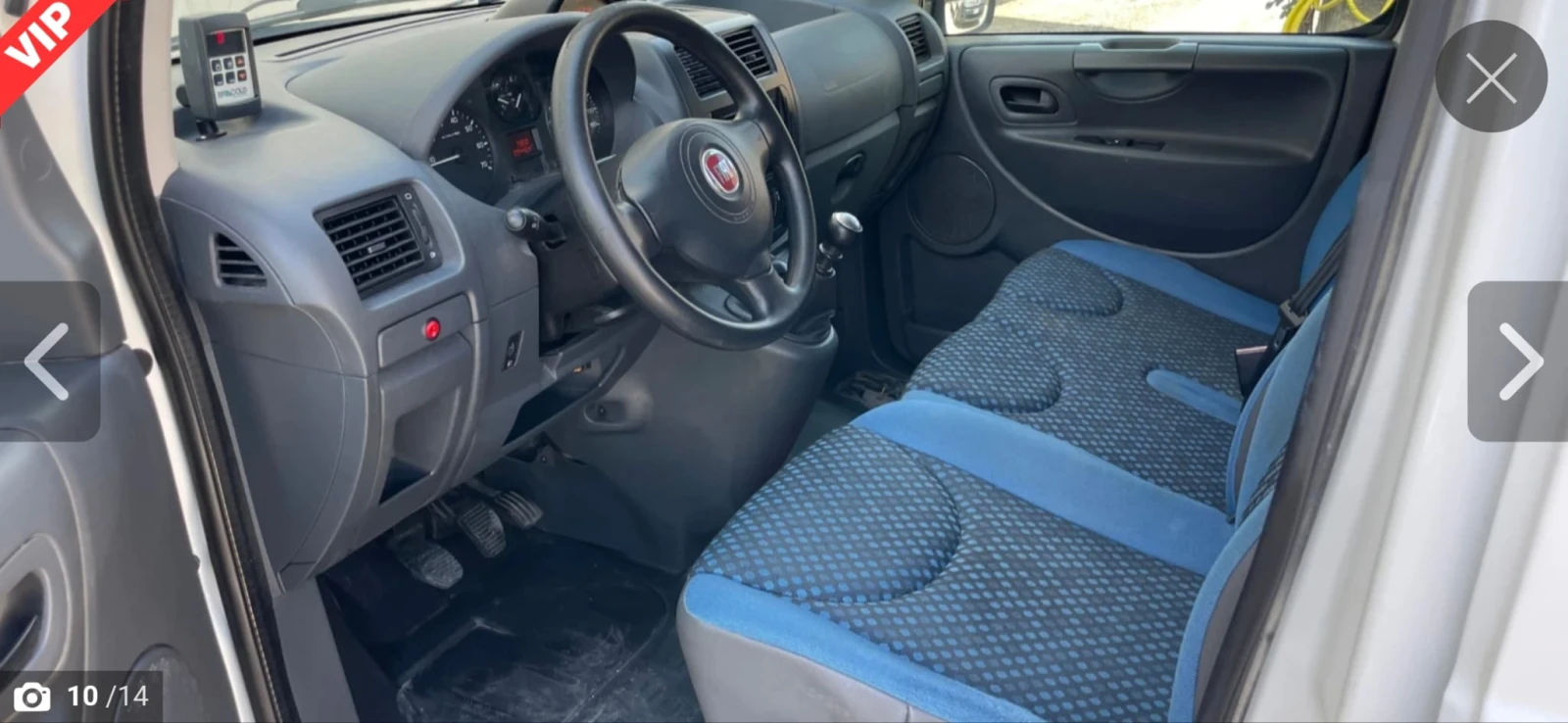 Fiat Scudo 2.0 MJET* 128 к.с.* MAXI* Хладилен -25* 94 000 км - изображение 6