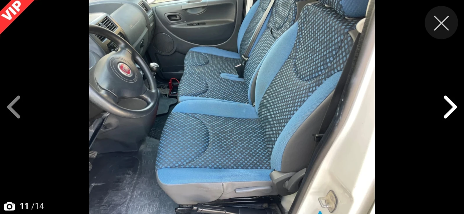 Fiat Scudo 2.0 MJET* 128 к.с.* MAXI* Хладилен -25* 94 000 км - изображение 8