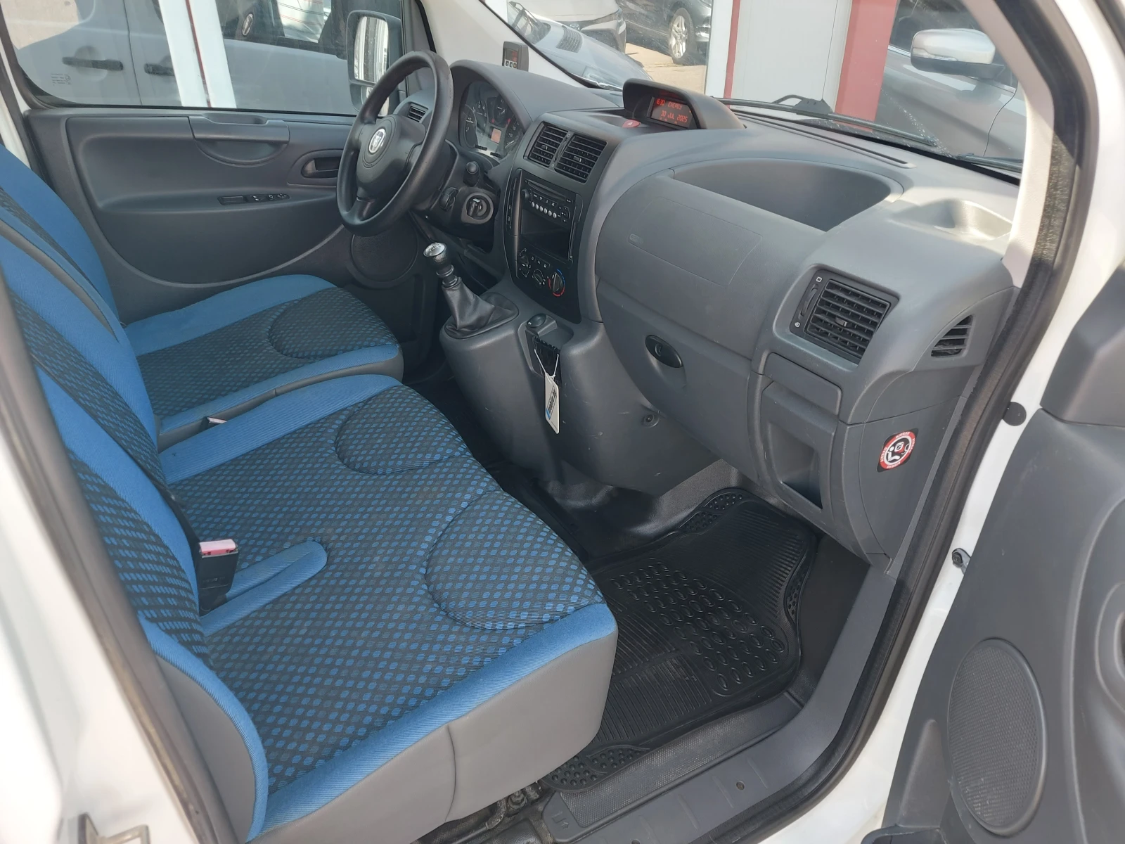 Fiat Scudo 2.0 MJET* 128 к.с.* MAXI* Хладилен -20* 94 000 км - изображение 10