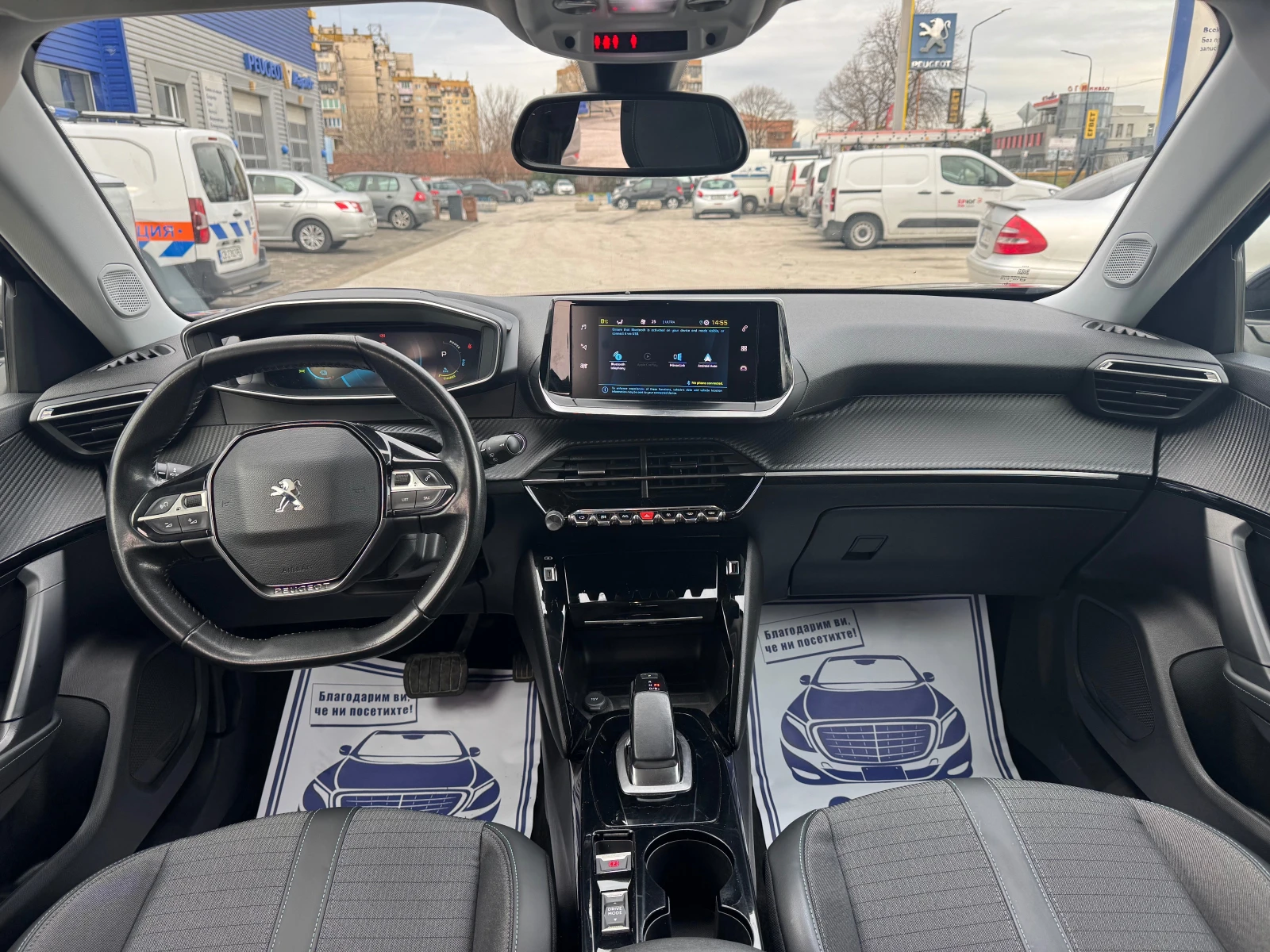 Peugeot 2008 Allure Pack | Mobile.bg � ����������� 17