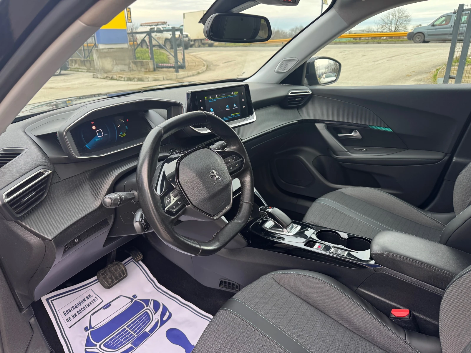 Peugeot 2008 Allure Pack | Mobile.bg � ����������� 16