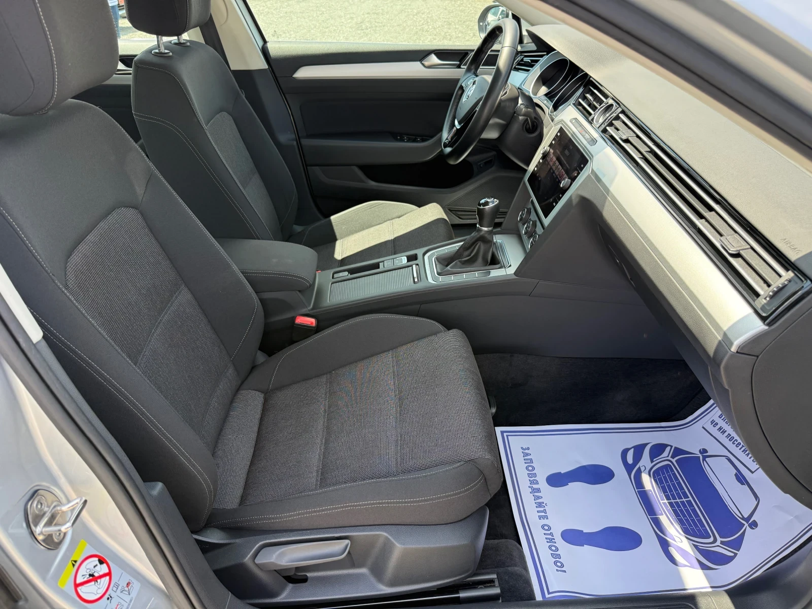 VW Passat (KATO НОВА), снимка 14 - Автомобили и джипове - 54479002