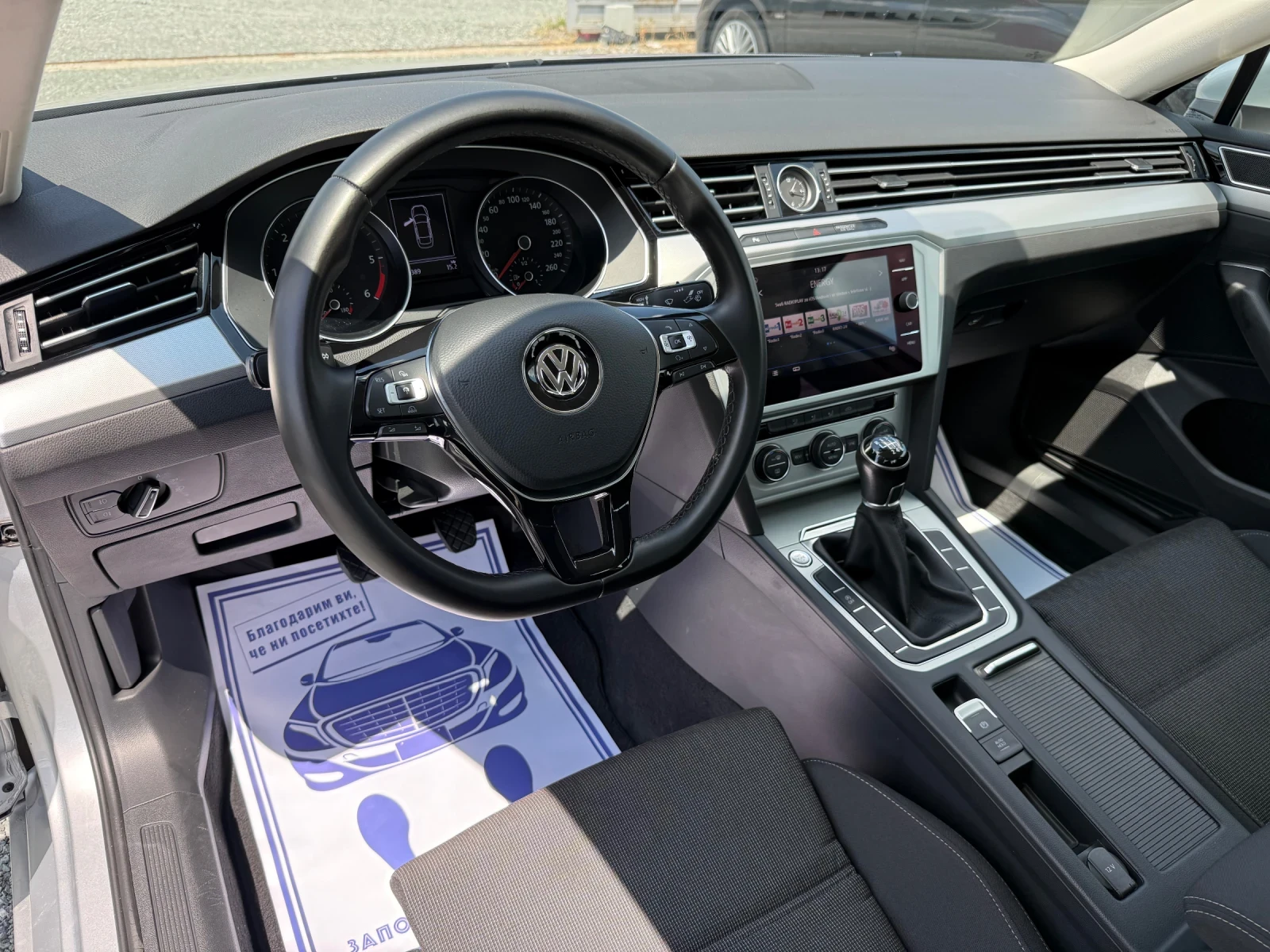 VW Passat (KATO НОВА), снимка 12 - Автомобили и джипове - 54479002