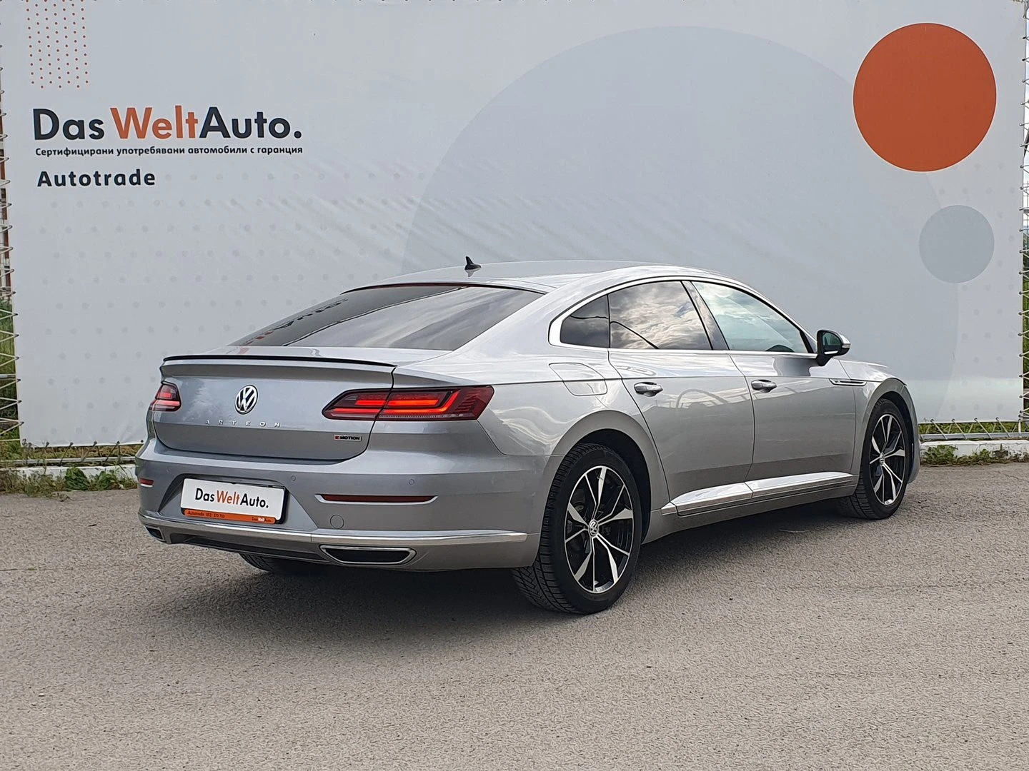 VW Arteon | Mobile.bg � ����������� 3