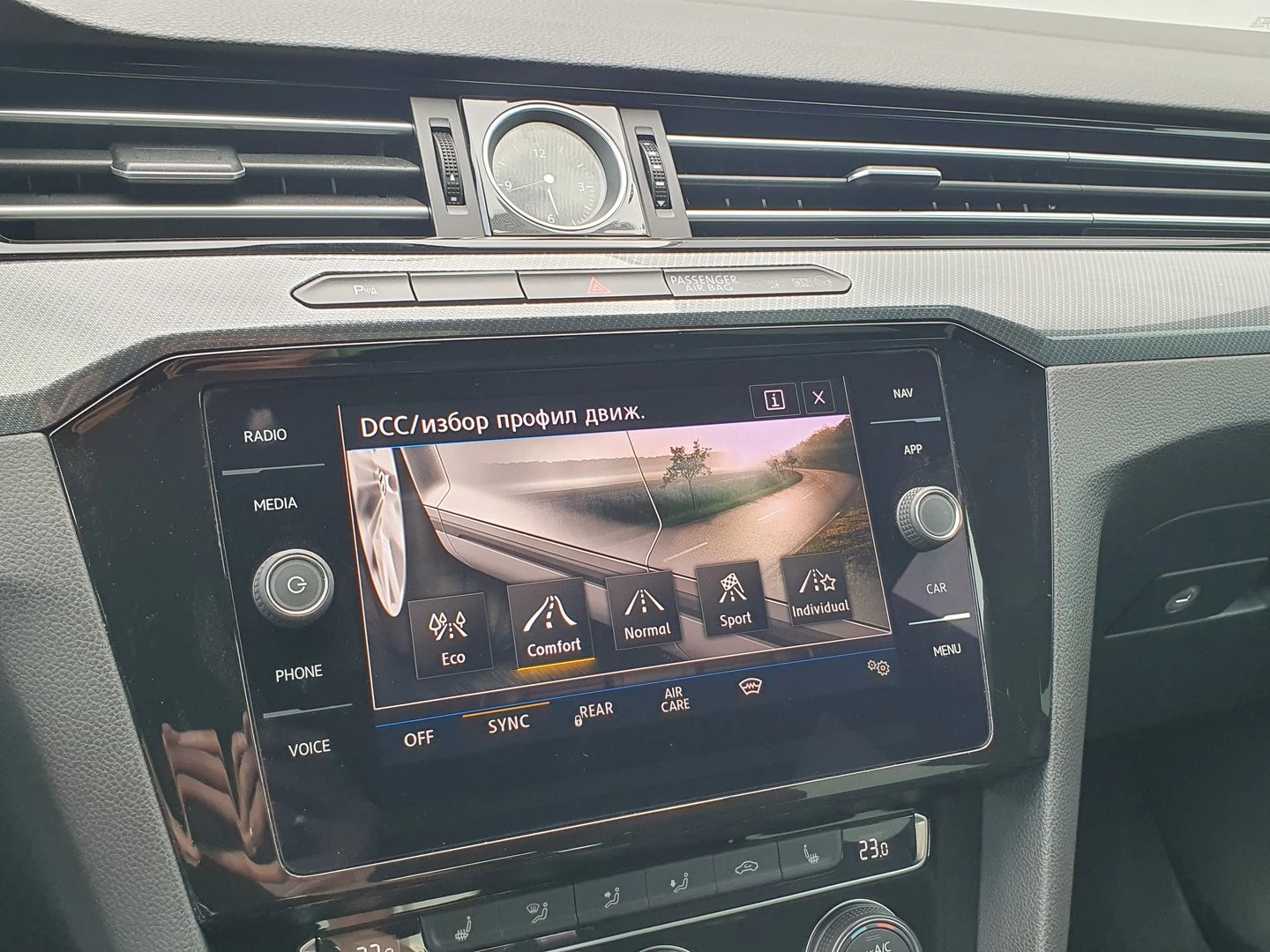 VW Arteon | Mobile.bg � ����������� 11