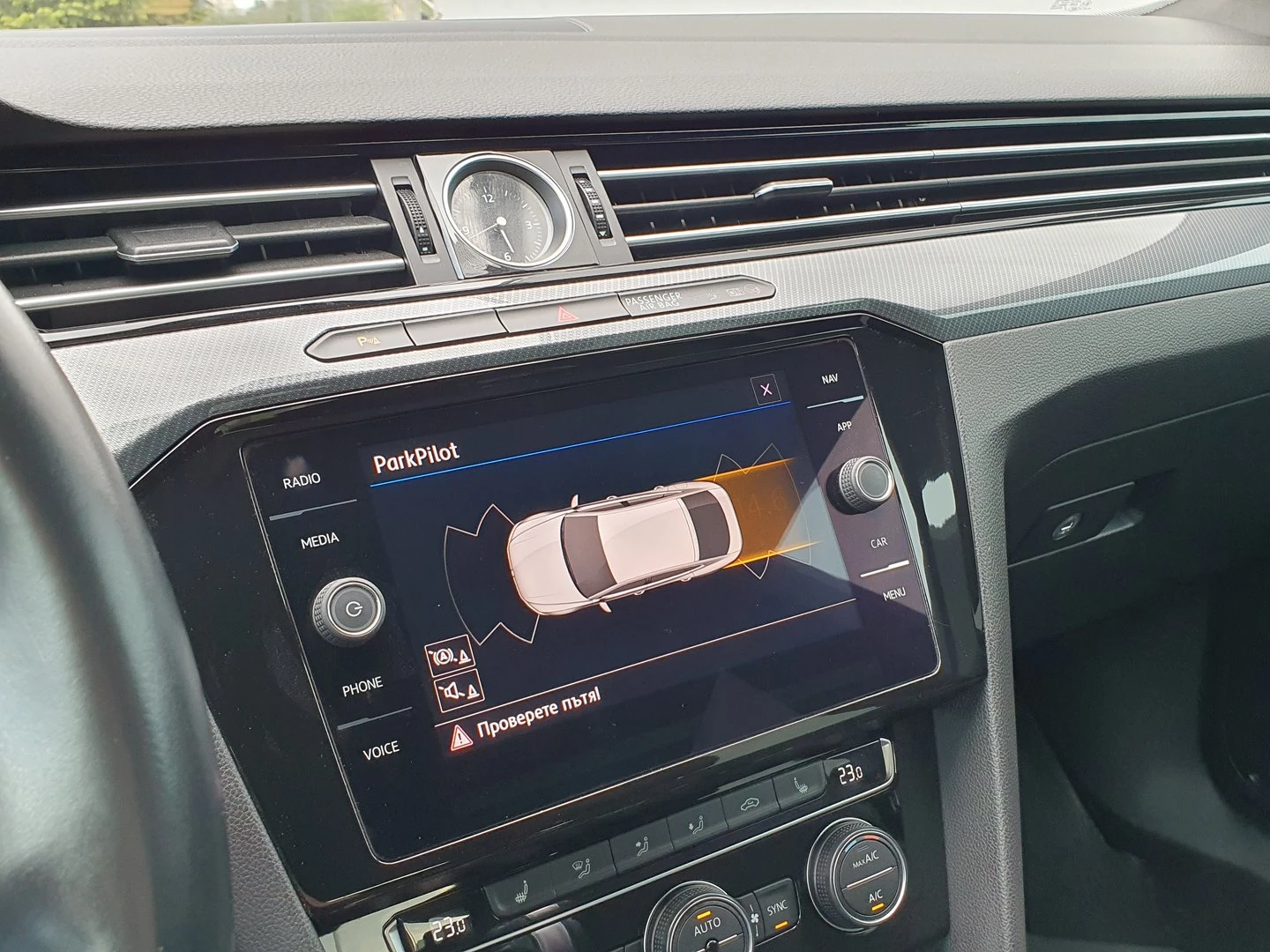 VW Arteon | Mobile.bg � ����������� 8