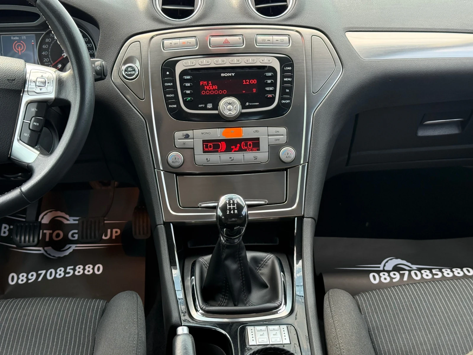 Ford Mondeo 2.0i 16V 155000KM / СЕРВИЗНА ИСТОРИЯ /, снимка 9 - Автомобили и джипове - 55243925