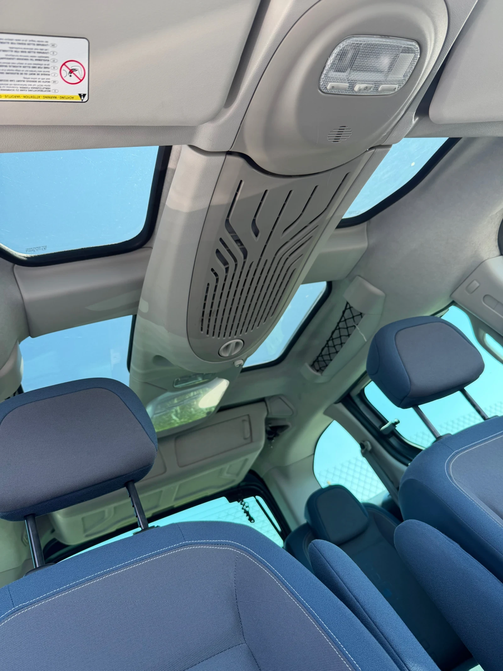 Citroen Berlingo 1.6+ ГАЗ, снимка 13 - Автомобили и джипове - 55359050