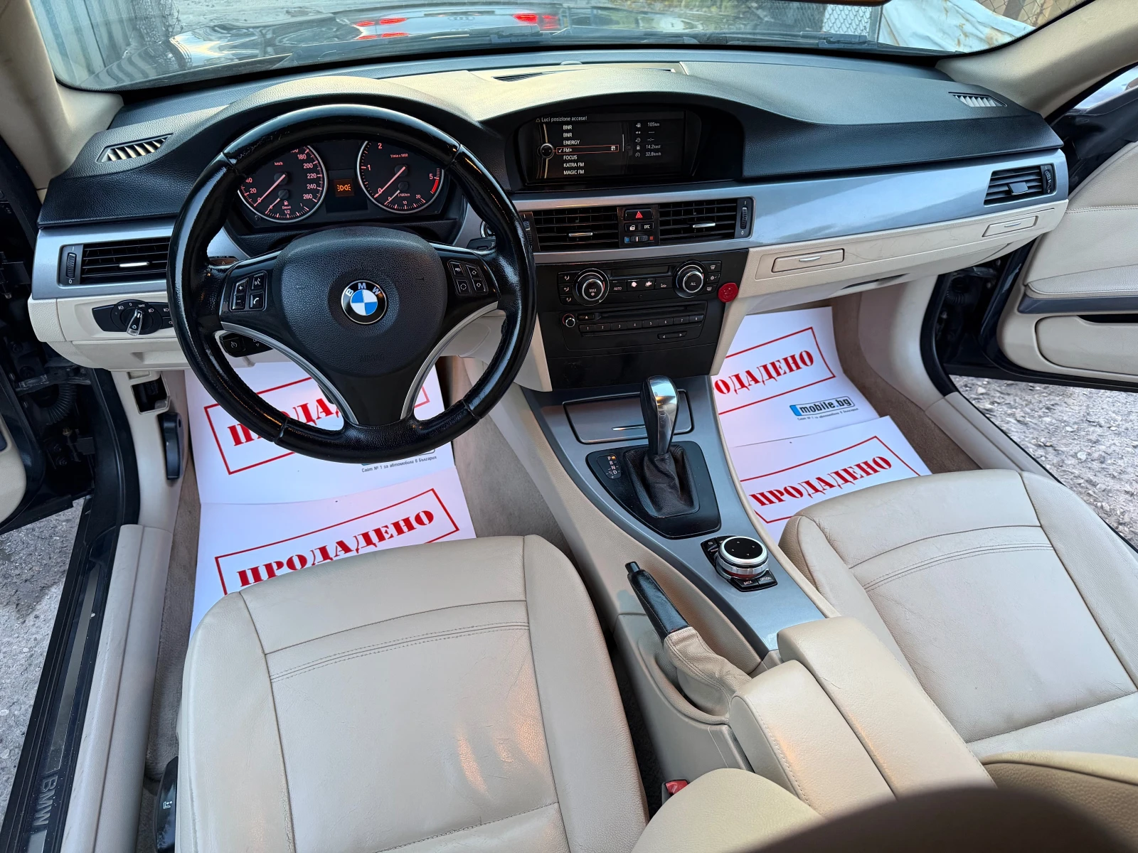 BMW 320 D 177HP AVTOMAT M-PAKET FACE KOJA NAVI FUUL 2010G | Mobile.bg � ����������� 14