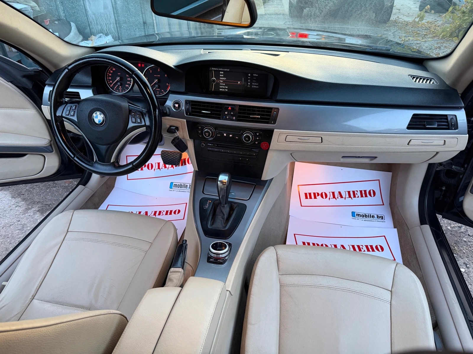 BMW 320 D 177HP AVTOMAT M-PAKET FACE KOJA NAVI FUUL 2010G | Mobile.bg � ����������� 16