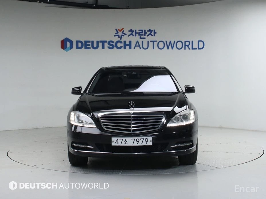 Mercedes-Benz S 500 | Mobile.bg � ����������� 3