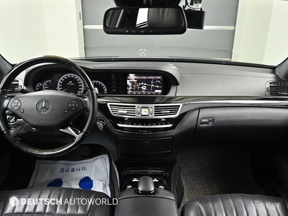 Mercedes-Benz S 500 | Mobile.bg � ����������� 7