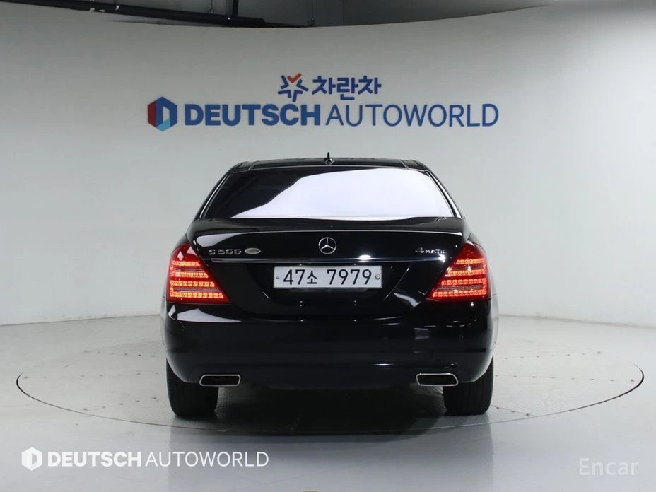 Mercedes-Benz S 500 | Mobile.bg � ����������� 4