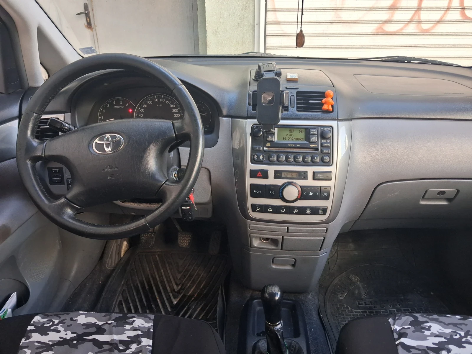 Toyota Avensis verso, снимка 7 - Автомобили и джипове - 56634602